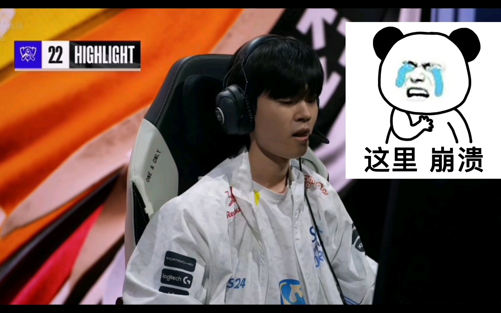 PG中国登录入口-EDG鏖战DRX2，Inspired送出助攻的简单介绍