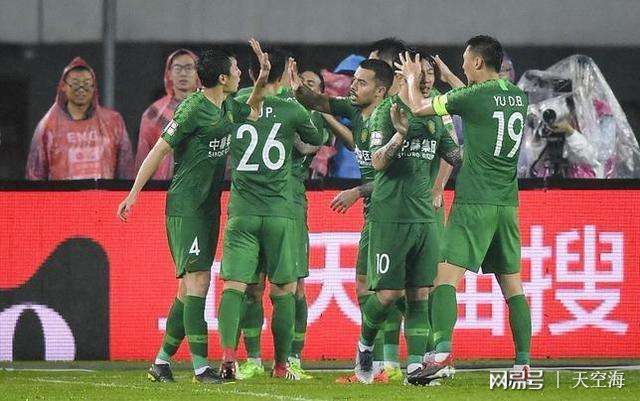 强强对话：上海上港对阵贵州恒丰