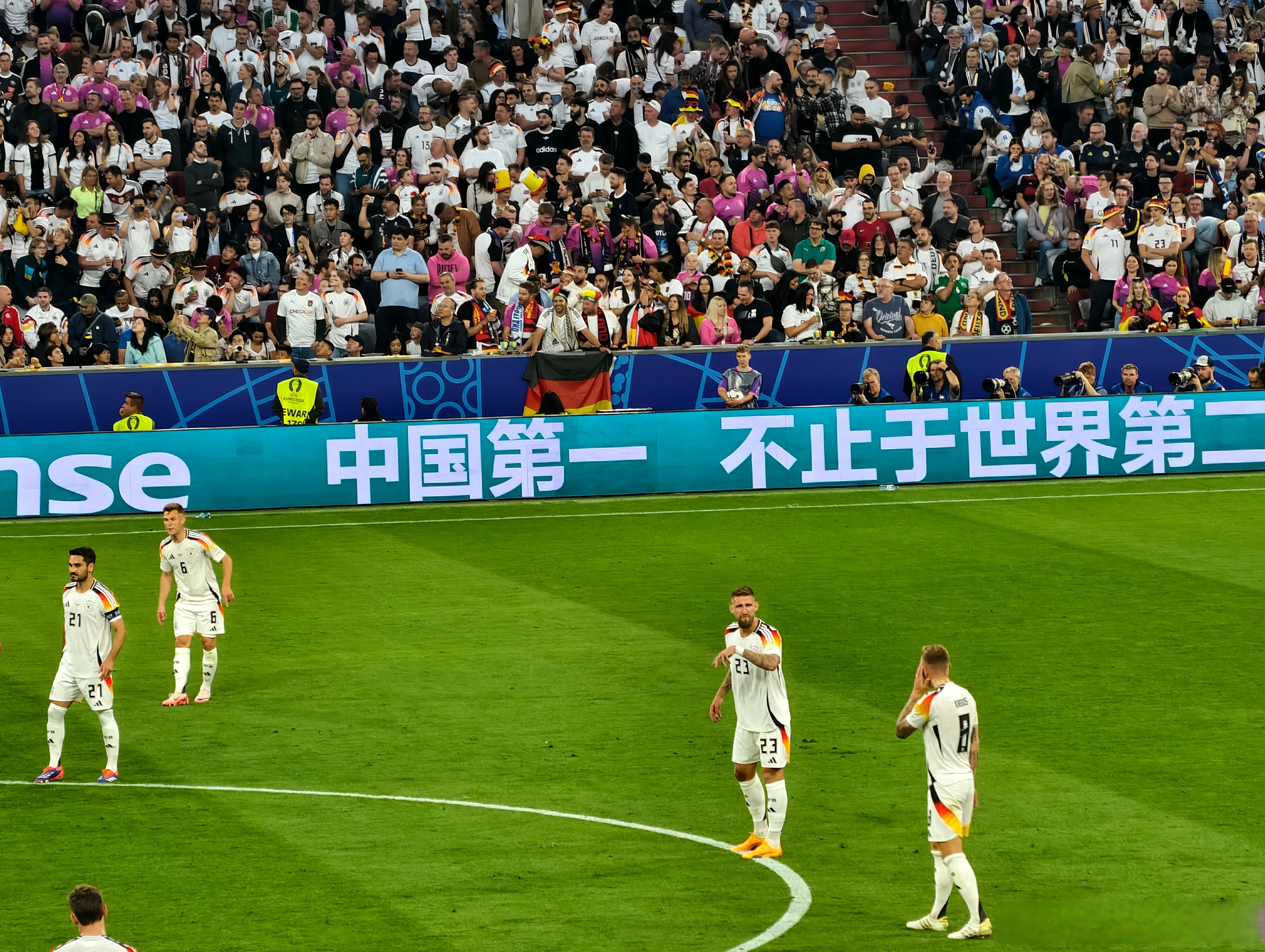 实力对决！欧洲杯资格赛即将揭幕