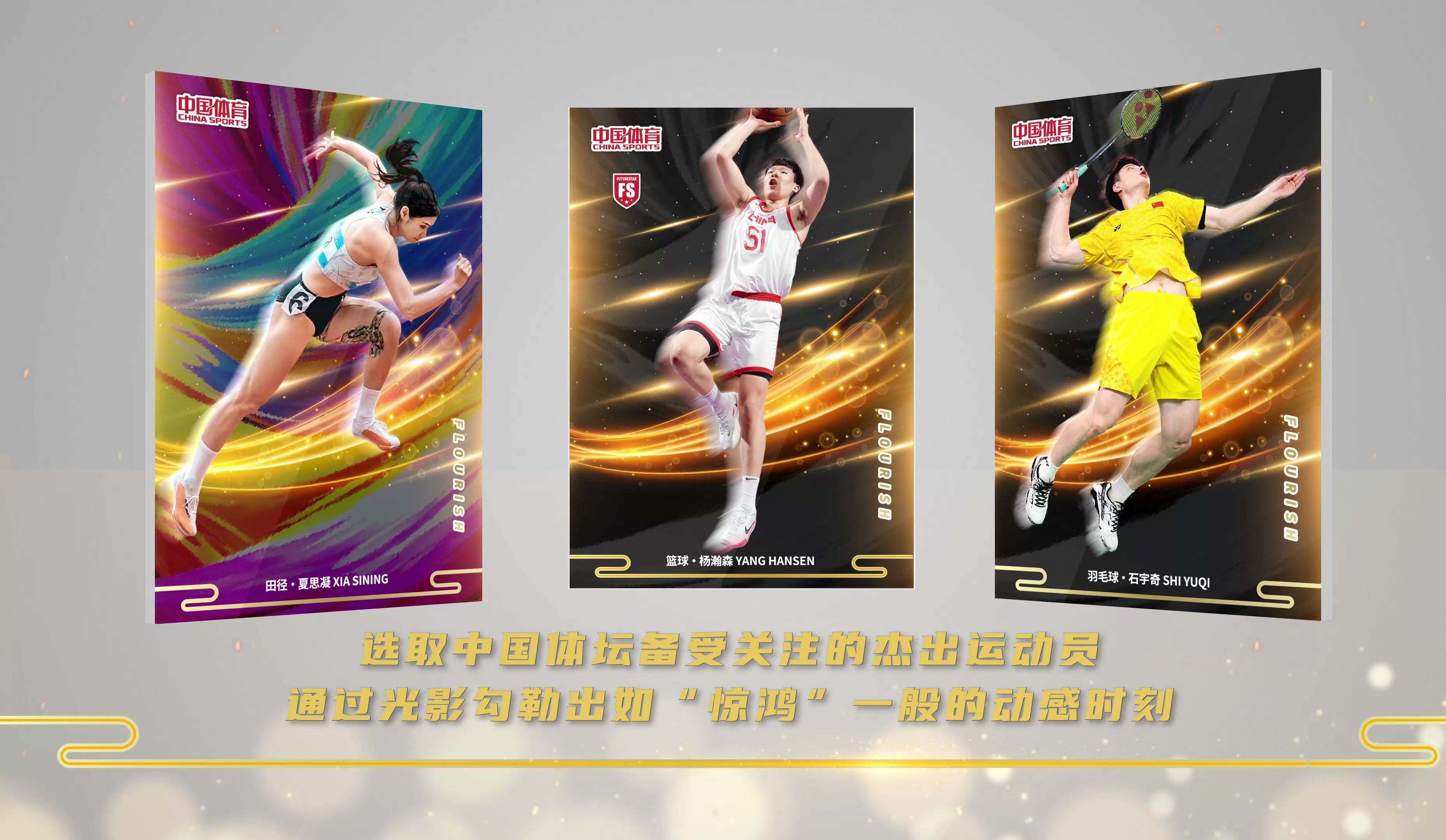 PG中国官网-风靡全球的体育运动再次带来惊喜！的简单介绍