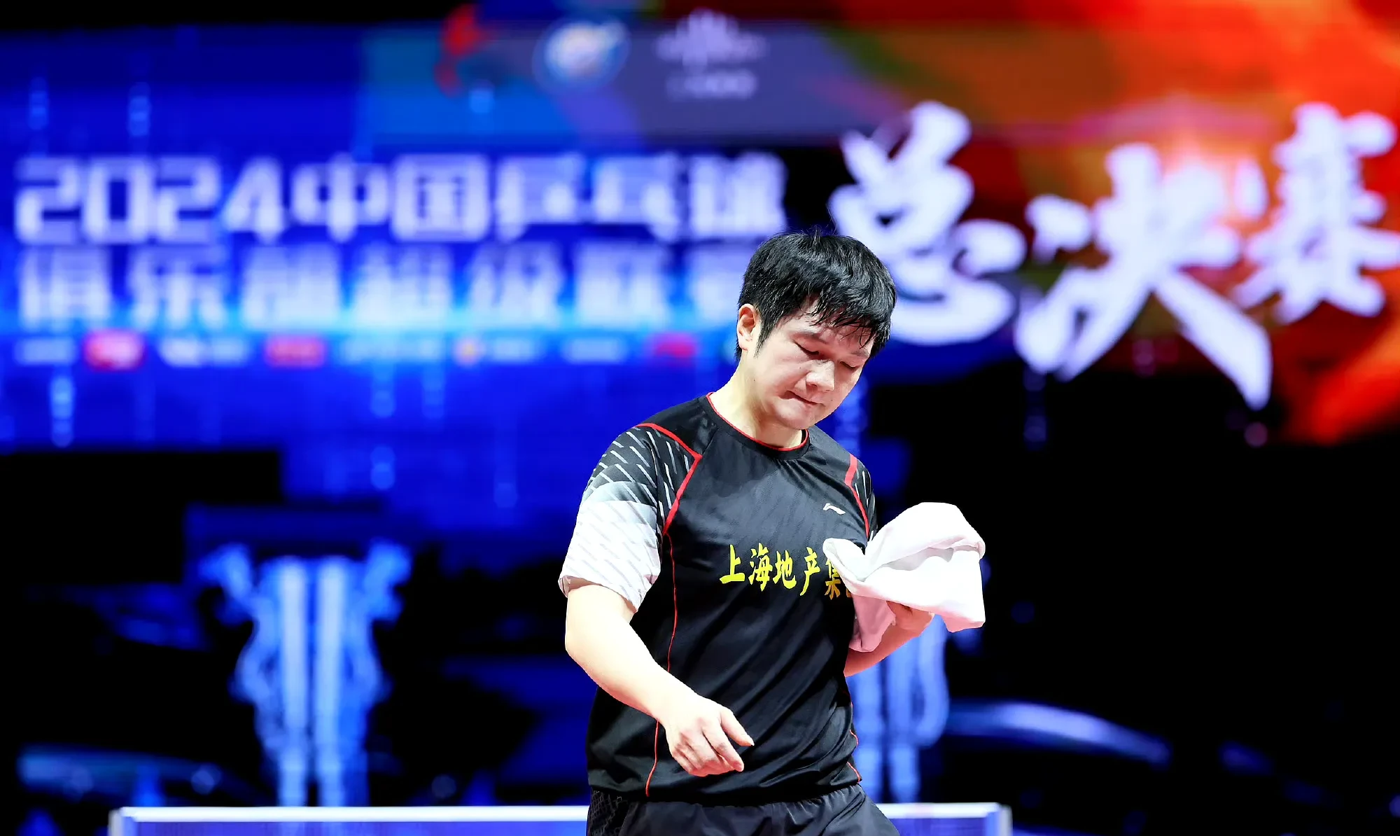 奥地利乒乓球队翻盘波兰乒乓球队，樊振东惊艳世界的简单介绍