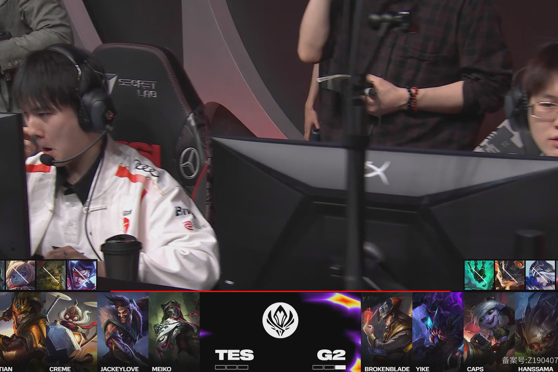 关于TeamWE鏖战LGD，Meiko2送出助攻的信息
