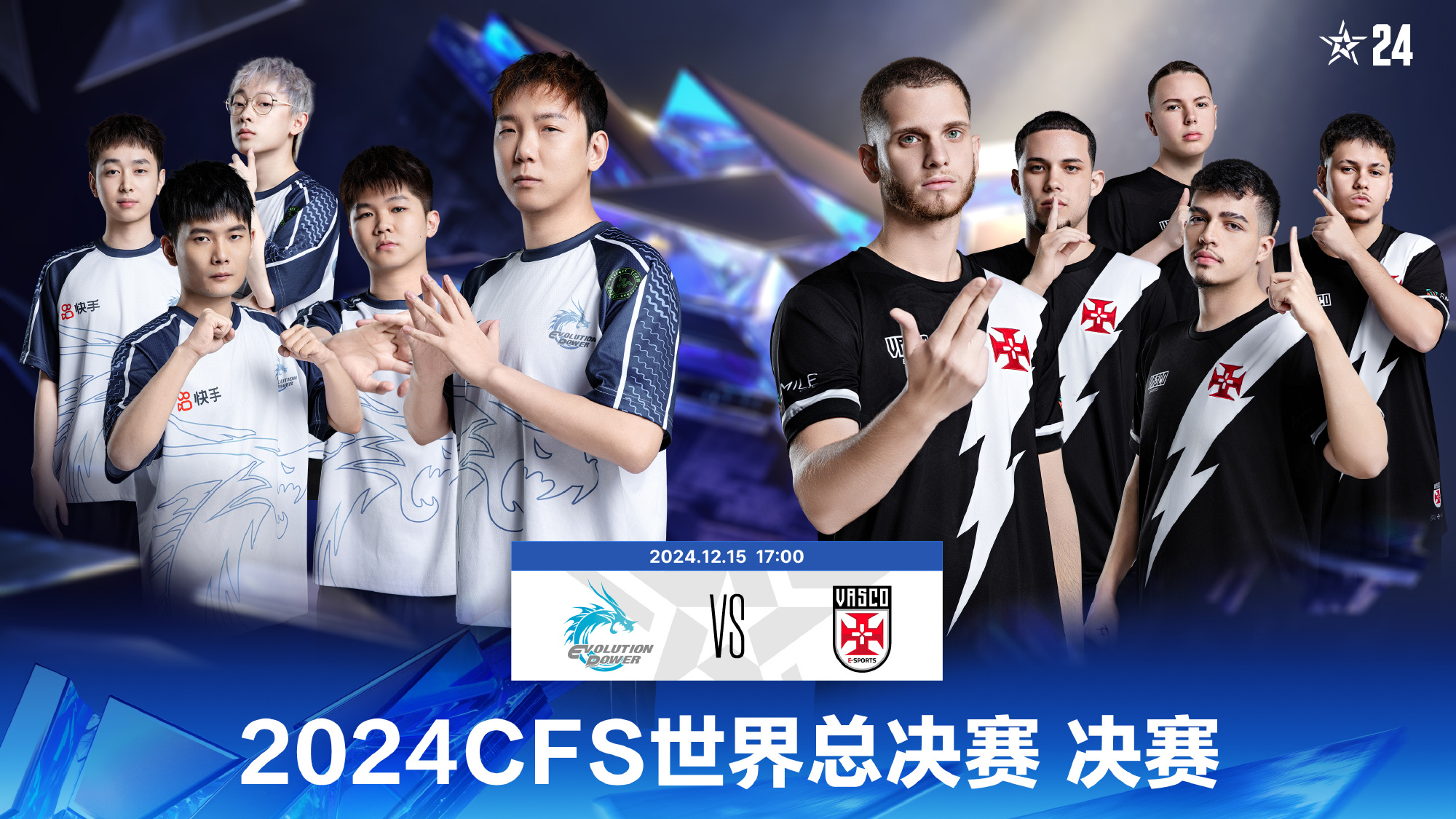 PG电子线上登入-Rogue逆转100T，Xiaohu制霸全场