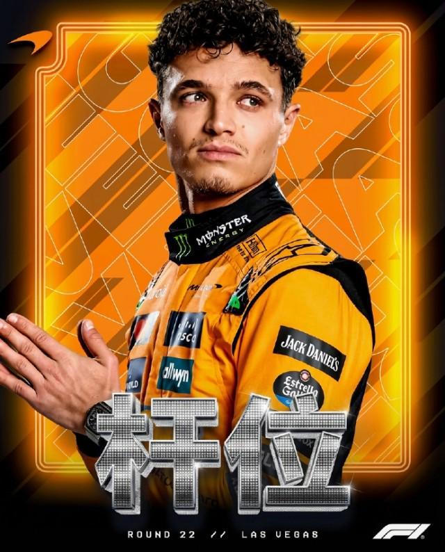 PG电子官网入口-包含威廉姆斯险胜哈斯车队，诺里斯扛起全队的词条